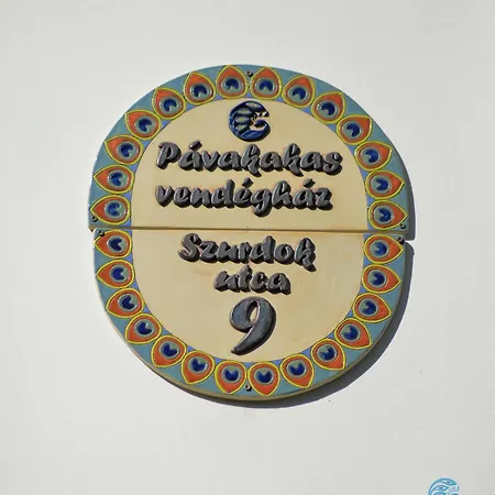 Pavakakas Vendeghaz فيلة *